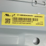 Подложка в сборе с подсветкой CY-QB050HGNV2H