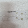 КОМПЛЕКТ JHD315V1H01-TXL1 LB32128 V0 HD315S1H81-T0 2X5 15 APT-32LB02 VER2.4 2022/04/26 315D2003V2W5C1B55812M