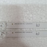 КОМПЛЕКТ JHD315V1H01-TXL1 LB32128 V0 HD315S1H81-T0 2X5 15 APT-32LB02 VER2.4 2022/04/26 315D2003V2W5C1B55812M