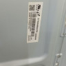 Подложка в сборе с подсветкой CY-KK049BGHV9V