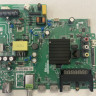 ПЛАТА ДОНОР БЕЗ ПРОВЕРКИ TPD.MS6683.PB791 32 55W1 LTD OUTPUT:60V-72V/300mA МОДЕЛЬ ТЕЛЕВИЗОРА НЕИЗВЕСТНА