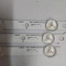 КОМЛПЕКТ LUMENS D3GE-400SMB-R2 [13,07,10] D3GE-400SMA-R2 [13,07,10]