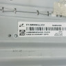 ПОДСВЕТКА В СБОРЕ С КОРЫТОМ UE49MU7000 CY-SM049HLLV2V (Стекло пробито, подсветка живая)