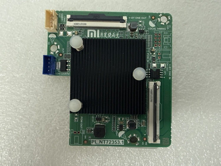 PL.NT72353.1 UV980QUB-N10