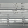 КОМПЛЕКТ CRH-BX65G7NR30300605A14REV1.3/CRH-BX65G7NL30300705A14REV1.3 / CRH-BX65G7NR30300605A14REV1.4/CRH-BX65G7NL30300705A14REV1.4