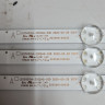 КОМПЛЕКТ LED50D10A-ZC62AG-03D 30350010003D/YN