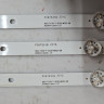 КОМПЛЕКТ 308054302MS00001 MSG-T430-T-3030-WS05-08