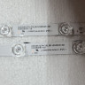 КОМПЛЕКТ HD550K1U74-TOL3B1+2025031301 SVH550FR1-ZD ZD_SSC_D550_2x15_TDE30_V1.0_20250313
