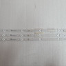 КОМЛПЕКТ 08-43F1-3030-3X8-0D35-768.9X12-240418 261501025640