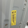 Подложка в сборе с подсветкой CY-SB050HGNV1H