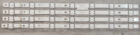 КОМПЛЕКТ LEDAZ_Y20_TRIDENT_50UN73