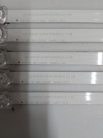 КОМПЛЕКТ LB-GM3030-GJPHP435X8PSL3-1-HB